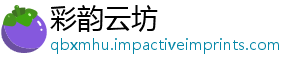 肇庆打造“春运补给站”,年花年菜“肇”你回家! 广东最美托管员评选启动!快来报名参加吧